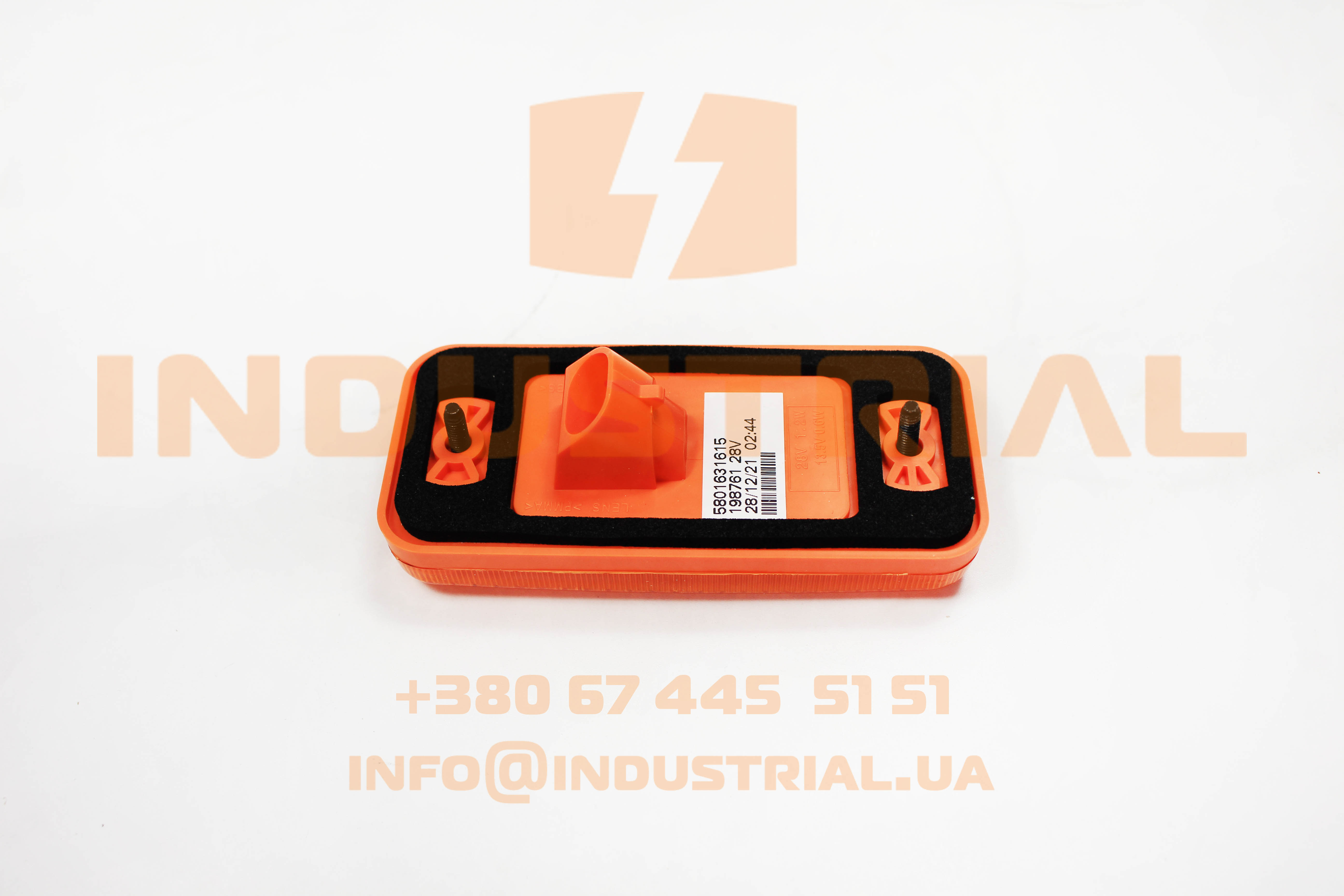 CNH 5563411 CNH INDUSTRIAL
